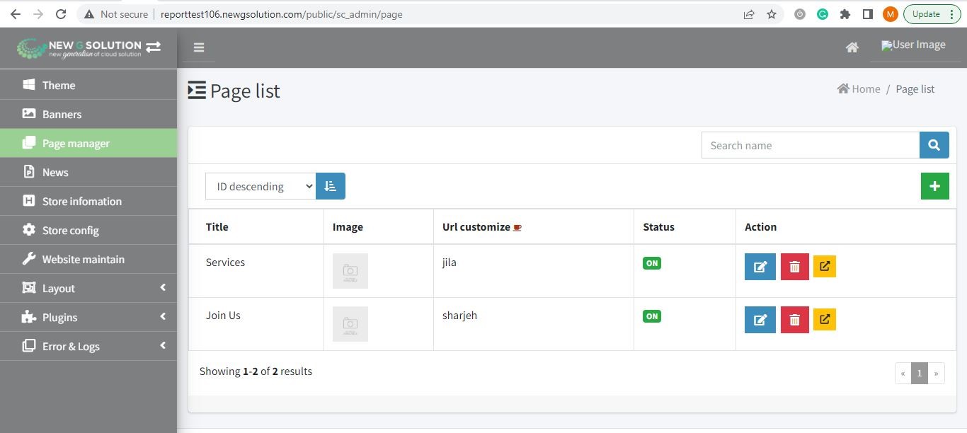 Page Manager - New G Solution